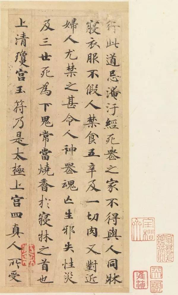 小楷书法作品源流,小楷书法入门教法