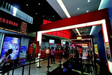 「送票福利」《电波光影》带你相约三生三世十里桃花~