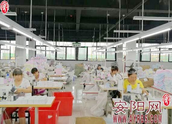 开辟中原童装国际通道