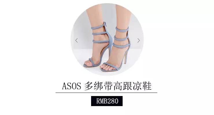 哪些牌子穿起来很高级,能把基础款做出高级感的牌子