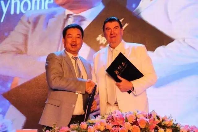 第一届北京国际家居展 (北京城外诚家具城春节营业时间)