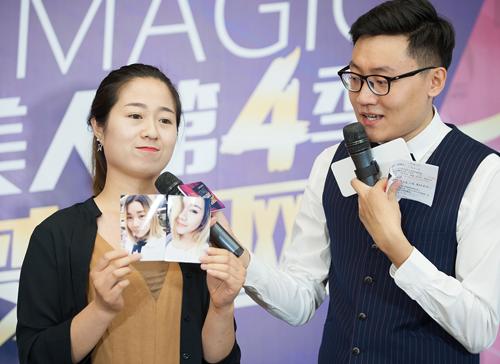 天津伊美尔魔4第二场海选才艺高手热力斗美