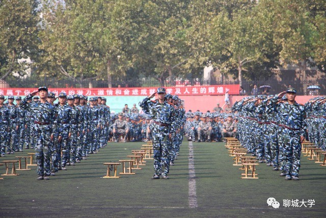 新生指南NO.2｜2017军训全攻略