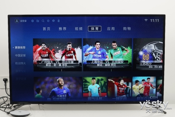 球迷哪里逃!PPTV盒子P1评测