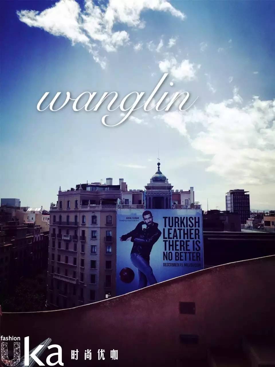 优咖星游记｜王麟的巴塞罗那游