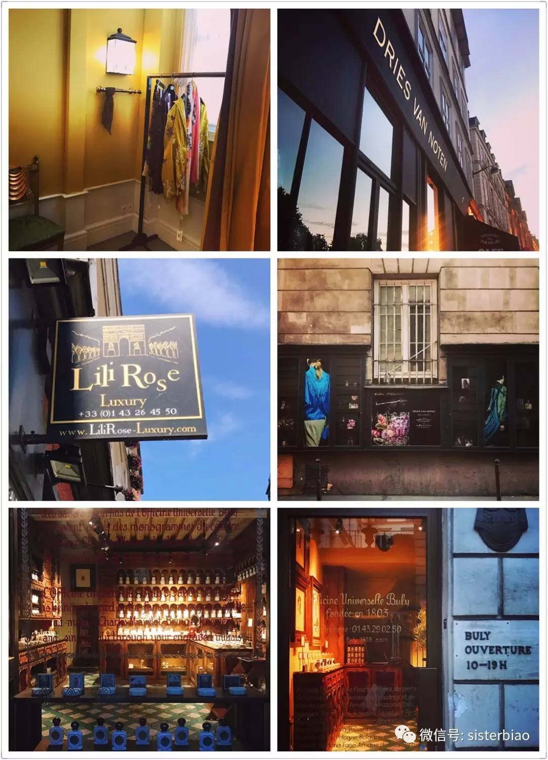 巴黎半天游怎么玩,巴黎攻略一日游