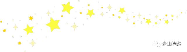 看舟山检察官们如何在辩论场上唇枪舌剑！第189期