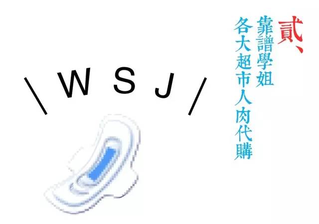 澶╄储鍩烘湰娉曞垯,澶╄储璐㈣繍