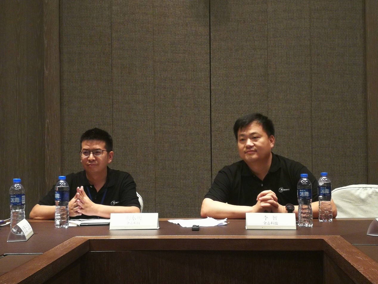 董事长重点项目推进表态发言,董事长志林