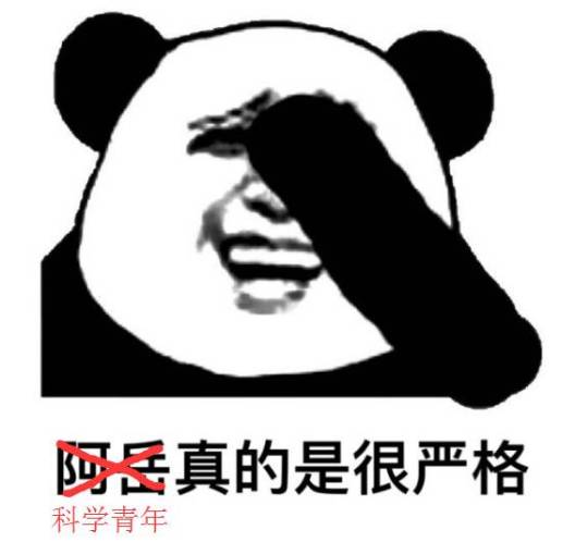 坐月子如何面对婆婆的刁难,坐月子婆婆经常对我冷嘲怎么办