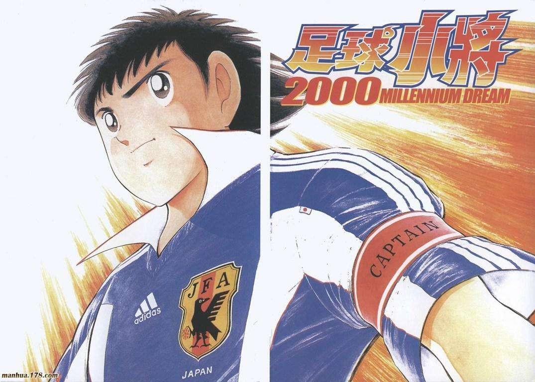 「开场哨」足协副主席:青训难用钱买,能用钱解决的事不叫事;在欧洲豪门青训是什么体验,对付中国小球员,秘诀是没收手机