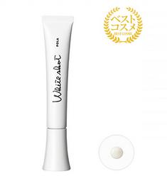 pola正品官方旗舰店直播,pola最新报价