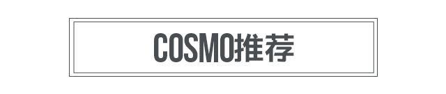 美人计化妆师用的彩妆,美人计美妆店