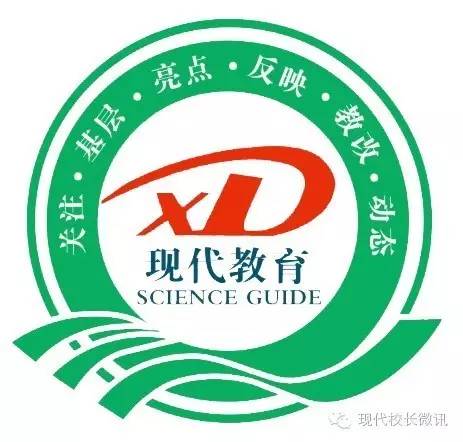 「喜报」太原维刚实验学校2017中高考成绩再获丰收!