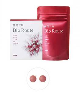 pola正品官方旗舰店直播,pola的官网价格表