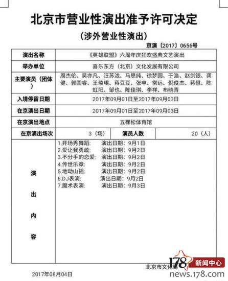 LOL拉克丝新款皮肤,拉克丝克莱因大型手办