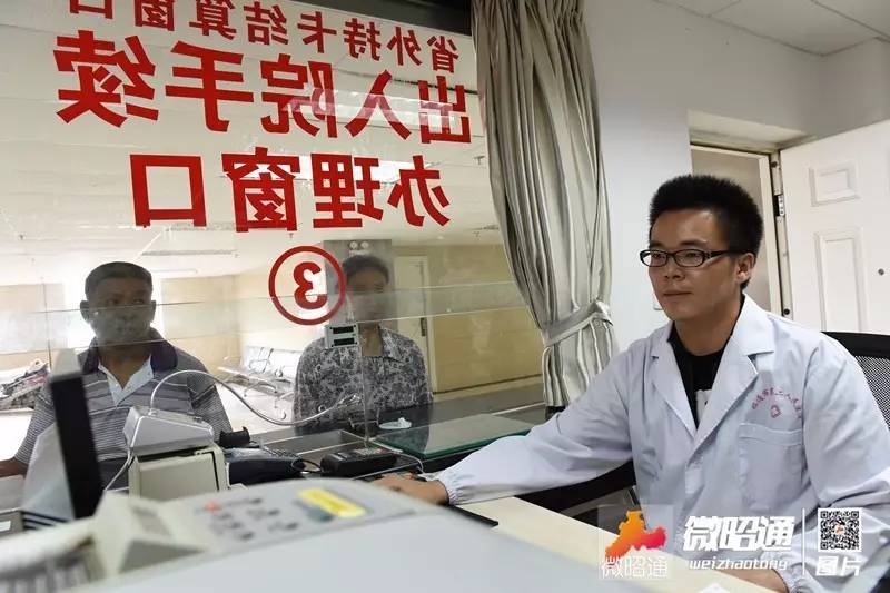 跨省异地就医结算取得新突破,云南昭通异地就医最新政策