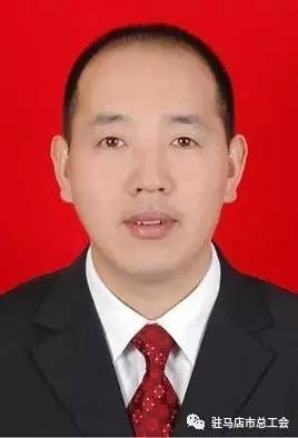 驻马店全国劳模,驻马店总工会劳模视频