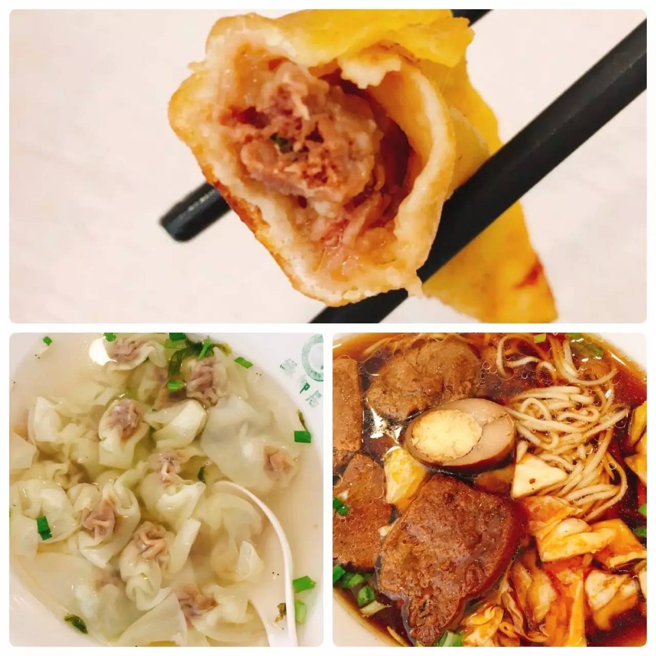 12家南京老字号,百年老字号南京老店