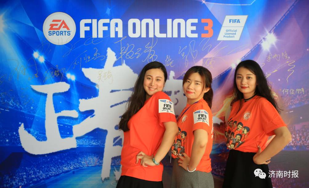 鲁能泰山队最新新闻,鲁能泰山队近期赛程