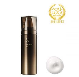 pola正品官方旗舰店直播,pola最新报价