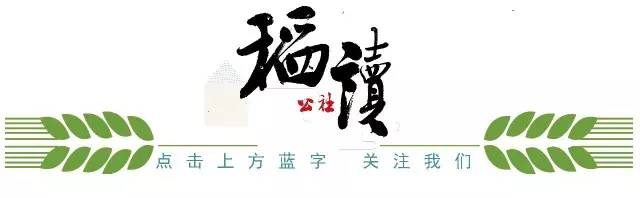 第42周︱《雅舍小品》一句话笔记