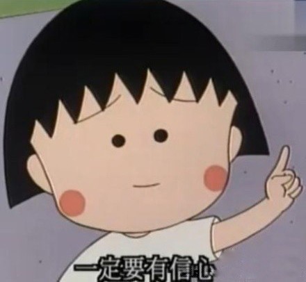 小朋友蚊子叮了会引起低烧吗,小孩子夏天容易被蚊子盯上怎么办