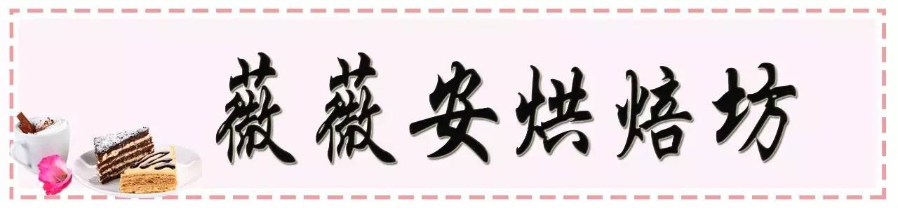 甜品控零食推荐,昆明特色甜品店