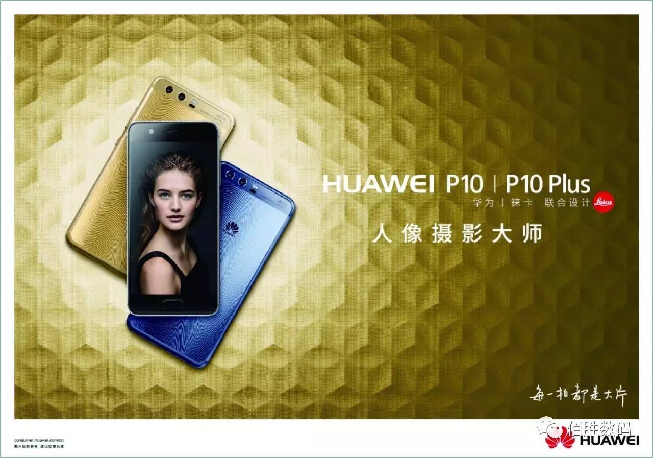 佰胜数码的夏日激情福利来了，爱包包的女娃儿都要看！