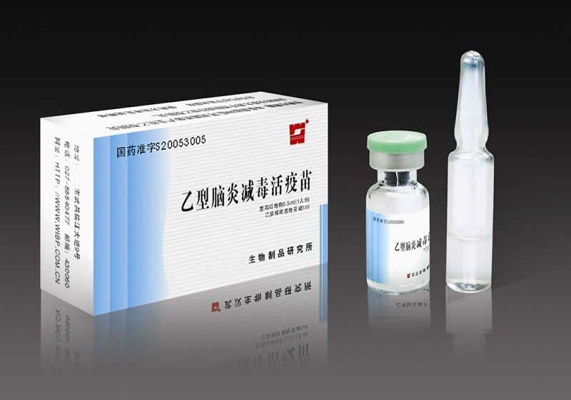 小朋友蚊子叮了会引起低烧吗,小孩子夏天容易被蚊子盯上怎么办