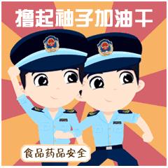 看着都累,看着都累的工作