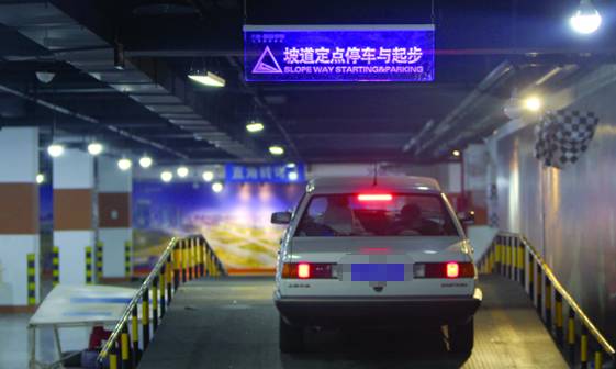 合肥学车模拟驾驶训练馆,合肥驾校训练场