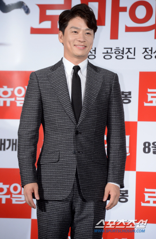 罗马假日郑尚勋,罗马假日孔炯轸