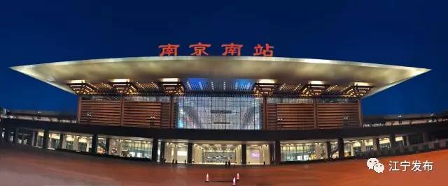 快看!这么完美的江宁,你还不来?