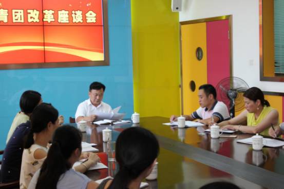 第五届海峡两岸青年文化交流节,团情速递免费阅读