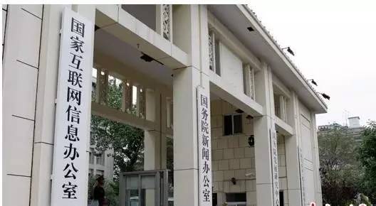 微信、微博、百度贴吧摊上事儿了，另外，微信账号可以注销了，看看怎么操作