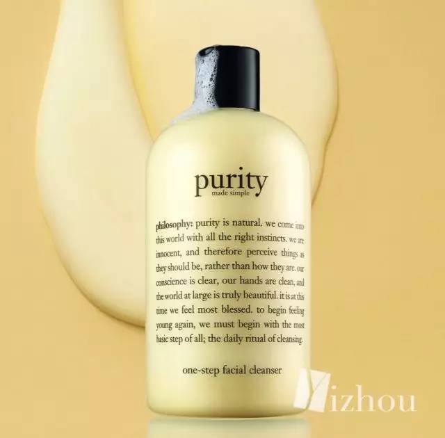 月薪3000以下怎么选护肤品,月薪3000要用的大牌护肤品