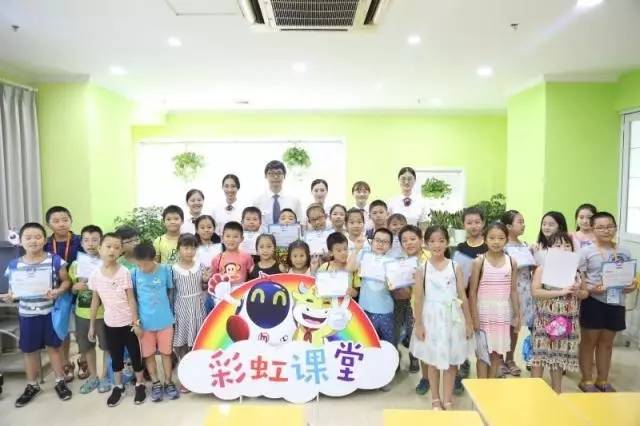 听说“杭杭”又多了60个朋友……