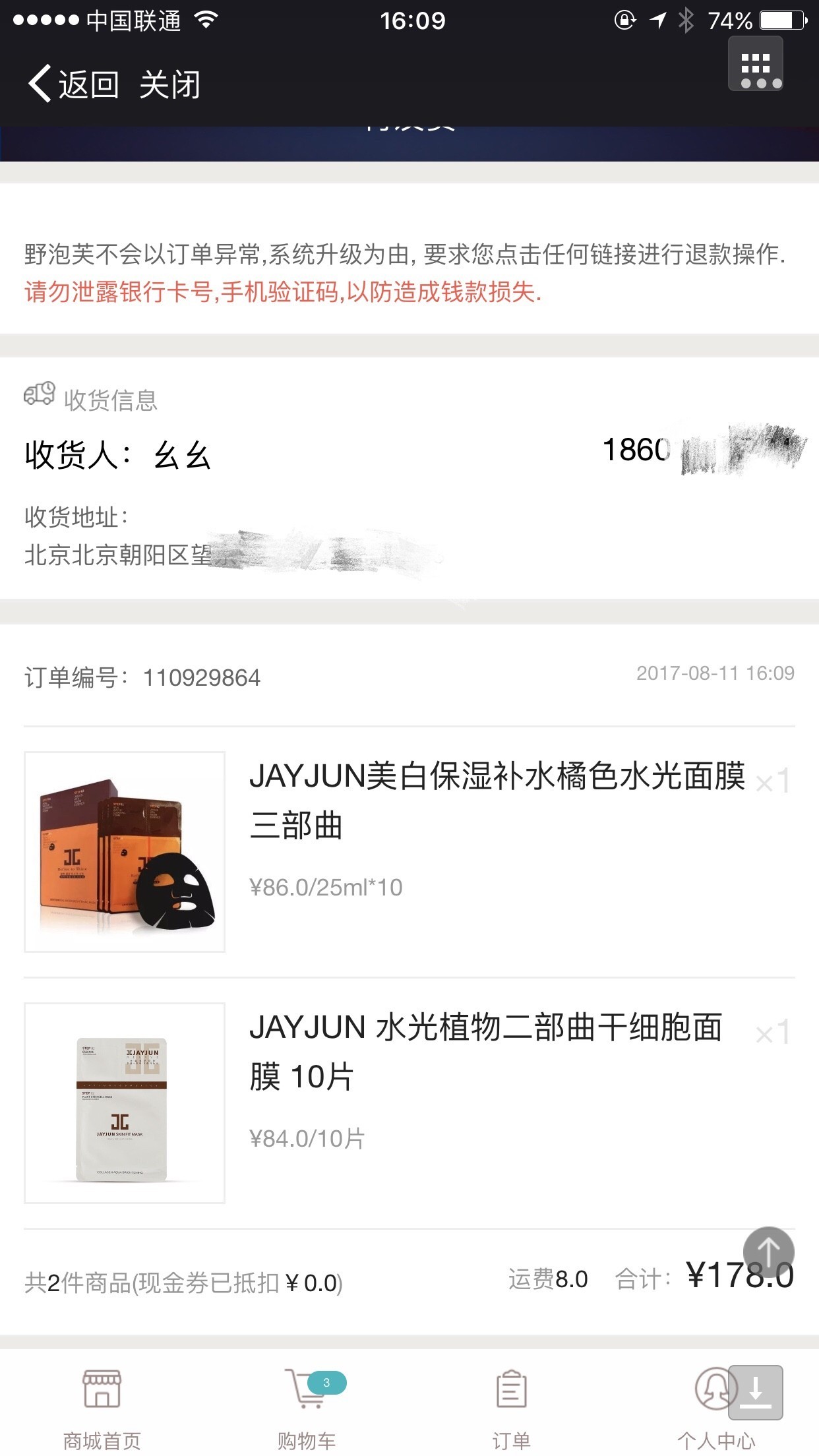 我就是爱钱图片,我就是爱钱什么意思