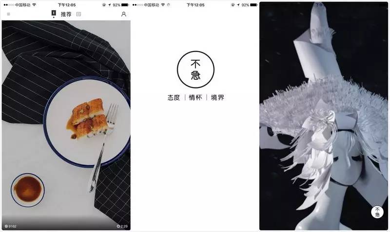 清华毕业生融资7亿,90后名校海归创业两年获近亿融资