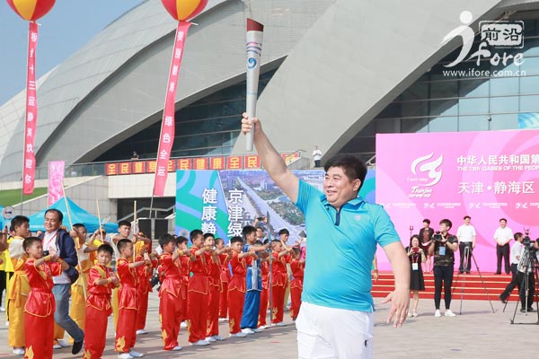 全运火炬传回西安奥体,全运火炬围观