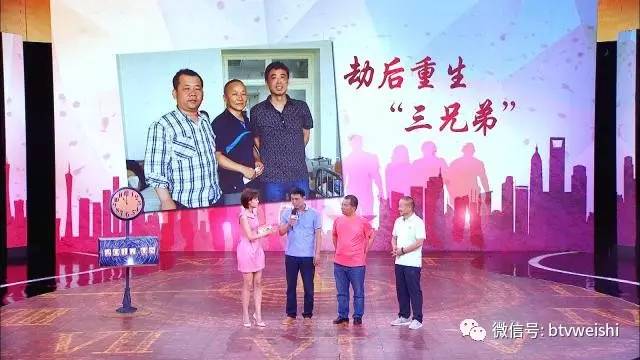 「养生堂」今日17:25播出《逆转疾病的“时光机”——防胃癌》