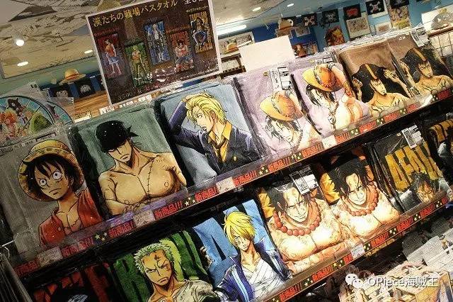海贼王官方授权专卖店,海贼王官方旗舰店在哪里