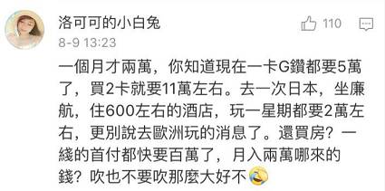 女人只要不结婚永远有退路,女人意识到不结婚才能活得久