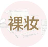 最好用有效的防晒喷雾测评,防晒喷雾不黑推荐哪个品牌