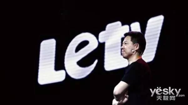 乐视目前员工工资正常发吗,乐视干一个星期工资啥时候发