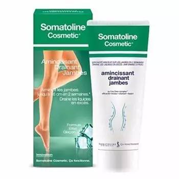 吴昕周冬雨的腿是怎么瘦的,宋茜瘦腿方法视频