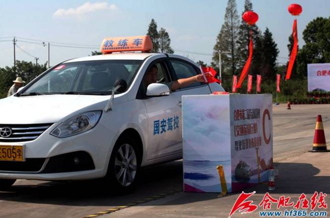 合肥驾校教练名单,合肥驾校教练排名最新