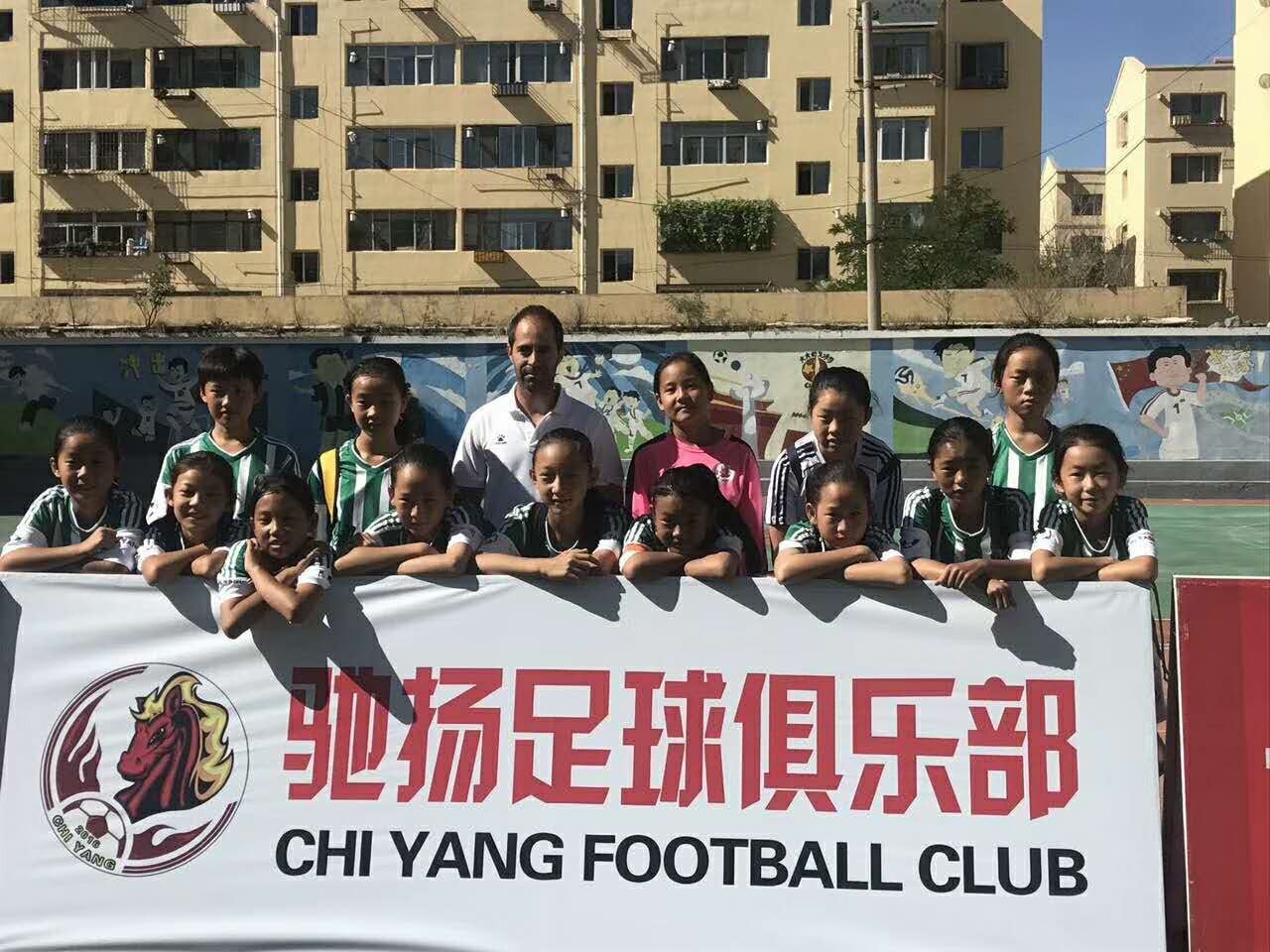 校园足球训练新闻宣传报道,光荣道小学女子组足球比赛