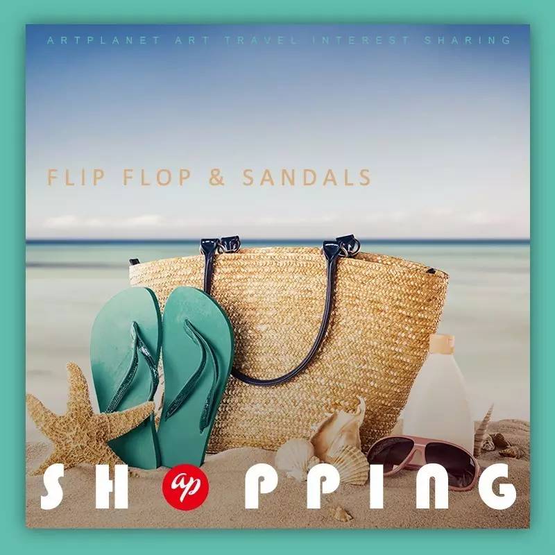 星球购物店铺,星球购物中心店